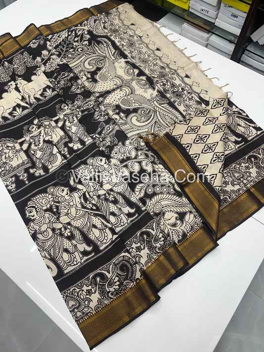 Chennur Silk | Kalamkari Prints | VVCS005