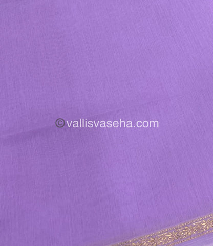 Nayanthara Inspired Saree |Semi Maheshwari Silk Cotton Saree - VVMSC002