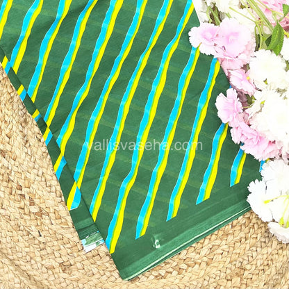 Pure Soft Mul Mul Cotton Sarees - Hand Block Prints - VVMMC008