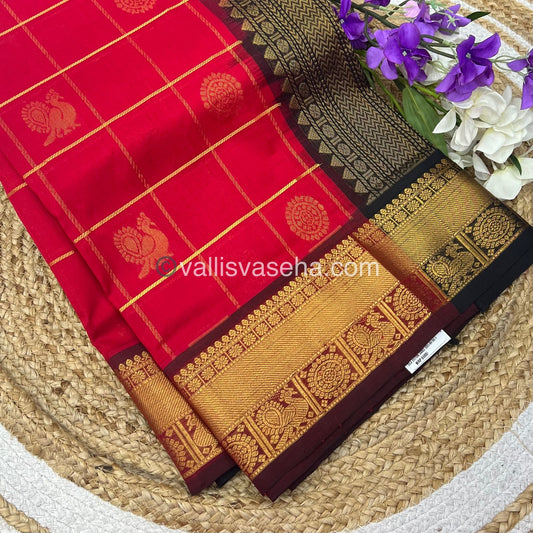 Pure Silk Cotton Saree - Mayil & Chakkaram Design - Red With Maroon & Brown - VVMC001