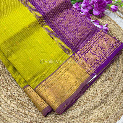 Pure Silk Cotton Sarees - Vairavoosi Lines - Lemon Green With Purple Shade - VVPSC006