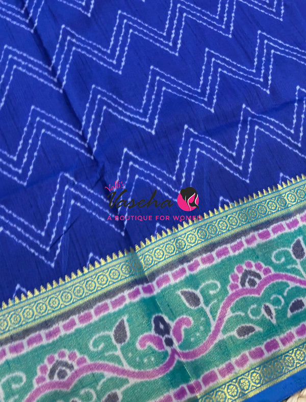 Semi Patola | Printed Silk Saree - Combo - VVSPS003