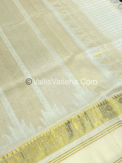 Pure Korvai Silk Cotton - Retta Petta Border - Meroonish Brown  with Cream Combo - VVKSC010