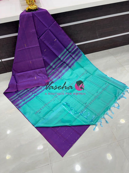 Vazhai Pattu Saree / Banana Pith - With Blouse - VVVPS002