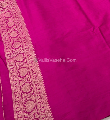 Banarasi - Heritage Silk - Semi Kathan Silk - Pink Shade- VVBHS001