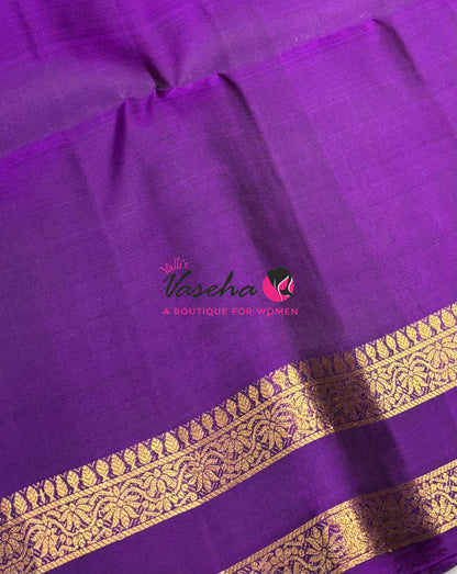 Pure Soft Silk Saree  - Mehendi Green & Purple Combo - VVPSS152