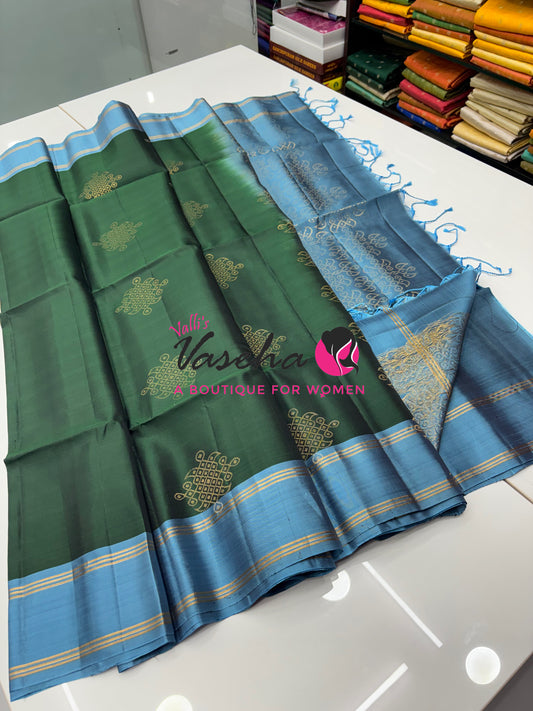 Pure Soft Silk Saree - (1.75 Warp) Kolam Design - Shade Of Brown & Green With Blue - VVPSS074