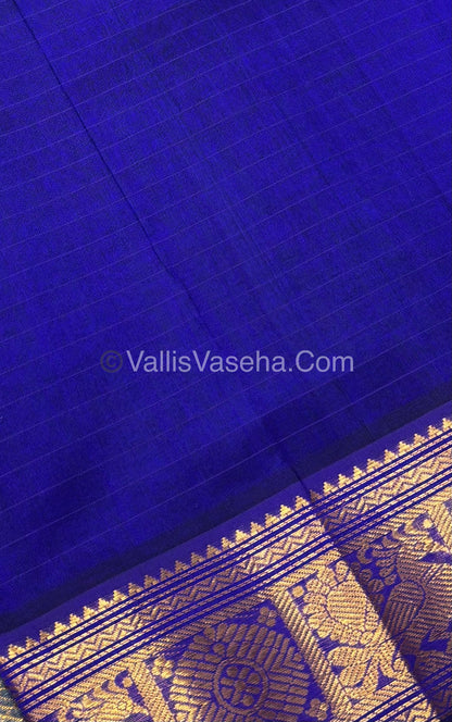 Pure Silk Cotton Saree - Blue With Blue Shade - Lakshadeepam Design - VVPLD001