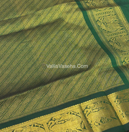 Pure Silk Cotton Sarees - Red With Green Shade - VVPSC009