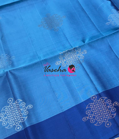 Pure Soft Silk Saree - (1.75 Warp) Kolam Design - Blue With Blue - VVPSS074