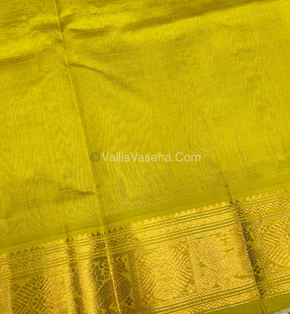 Pure Silk Cotton Saree - Cream With Lemon Yellow Shade - Lakshadeepam Design - VVPLD001