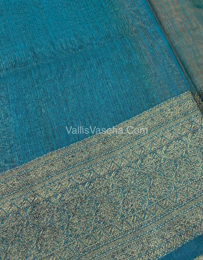 Bamboo Silk Saree - Yellow With Blue Shade - VVBSS006