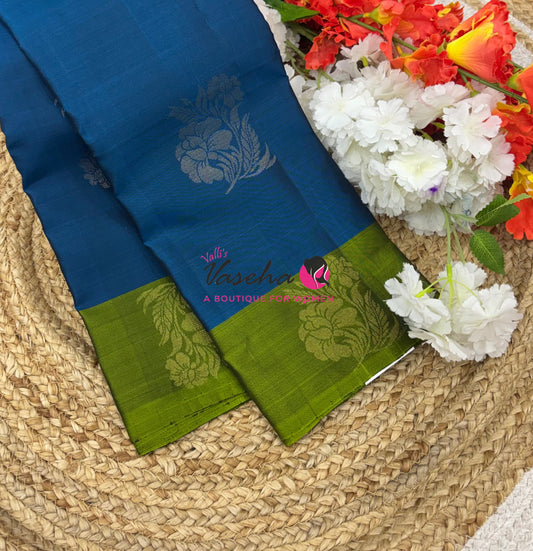 Half Mix - Pure Soft Silk Saree - VVPSS083