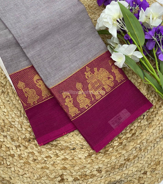 Kanchi Cotton Saree - VVKCS006