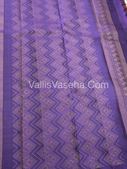 Half Mix - Pure Soft Silk Saree - VVPSS075