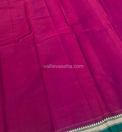 Narayanapet Mercerised Cotton Saree - VVNMC001