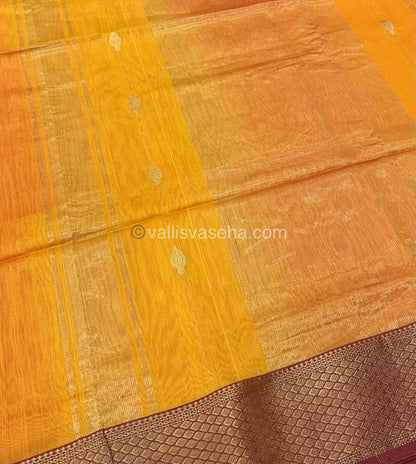 Pure Maheshwari Silk Cotton Saree -  Yellow Color - VVMSC005