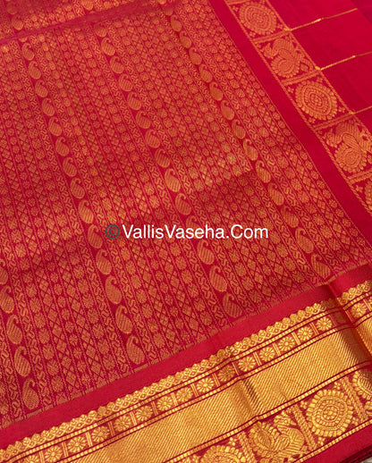 Pure Silk Cotton Saree - Mayil & Chakkaram Design - Brown With Red Shade - VVMC001