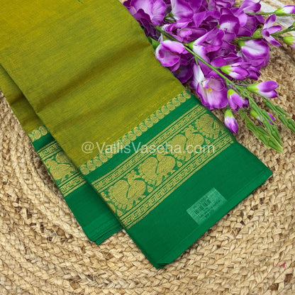 Kanchi Cotton Saree - VVKCS016