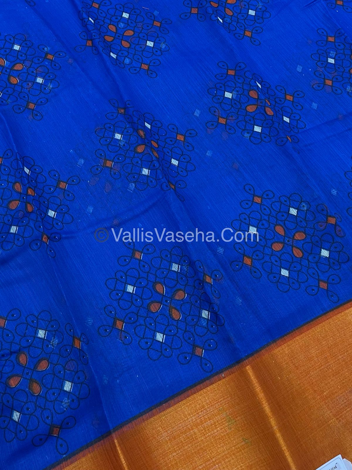 30% less - Offer Saree - Mixed Cotton Saree - VVDS007