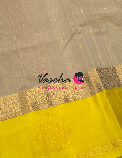 Pure Korvai Silk Cotton With Peacock Butta Border Cream With Yellow Shade - VVKSC018