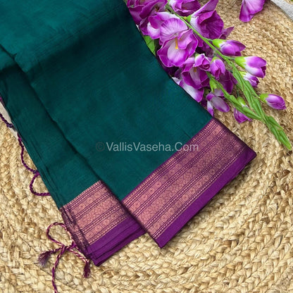 Dhaka Cotton Saree - VVDCS001
