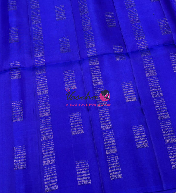 Pure Soft Silk Saree - Border Less - Blue Shade - VVPSS079