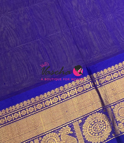 Pure Silk Cotton Saree - Mayil & Chakkaram Design - Lemon Yellow With Blue VVMC001