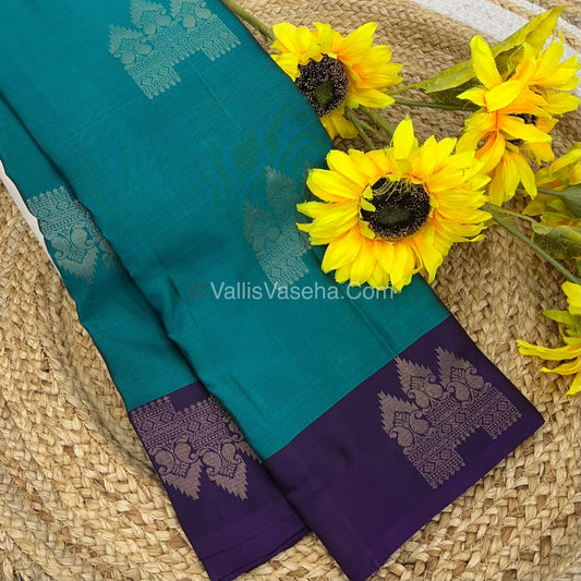 Half Mix - Pure Soft Silk Saree - VVPSS030