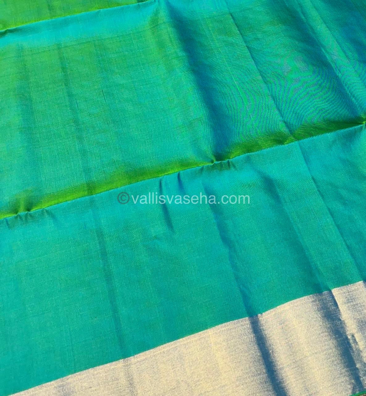 Pure Soft Silk Saree | VVPSS016