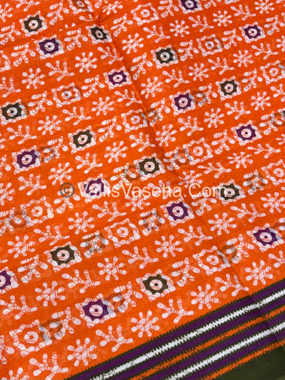 Pure Cotton Voile Saree | VVPVC003