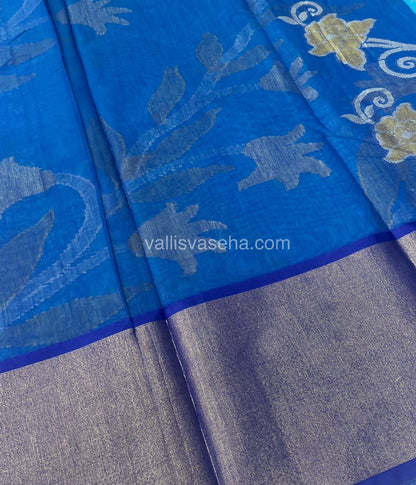 Banarasi Pochampally Weaving Semi Soft Cotton Saree - Light Blue with Dark Blue- VVBPS001