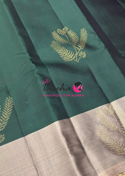 Half Mix - Pure Soft Silk Saree - VVPSS104