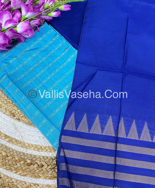 Unstitched Salwar Material -Raw Silk - light Blue with Ink Blue Shade - VVUSM004