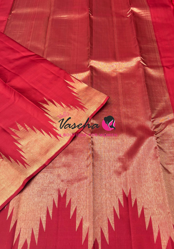 Pure Vintage Kanchipuram Silk Saree  - Thalampoo - Red Shade VVPS019