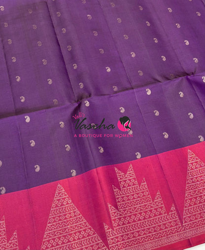 Pure Soft Silk Saree - Purple & Purplish Pink Shade - VVPSS128