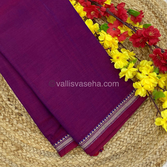 Narayanapet Mercerised Cotton Saree - VVNMC001