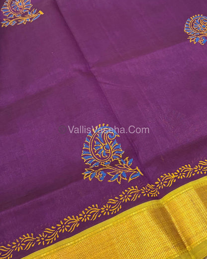 Pure Printed Silk Cotton Sarees - Purple with Yellow - VVPSC004
