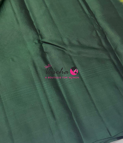 Half Mix - Pure Soft Silk Saree - VVPSS108