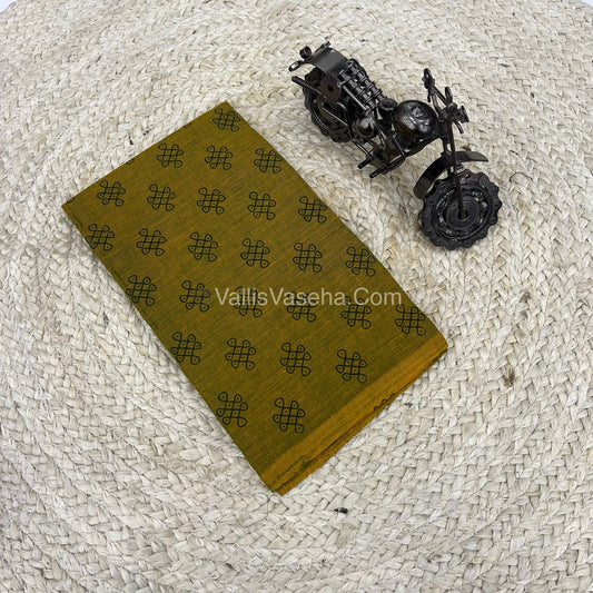 Blouse Bit - Kolam Print - 1 mtr - VVKPB001