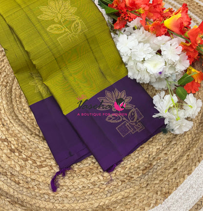 Half Mix - Pure Soft Silk Saree - VVPSS083