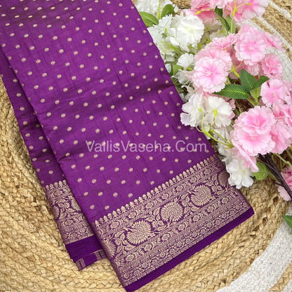 Semi Tussar Silk  -Purplish Pink Shade  - VVSTS015