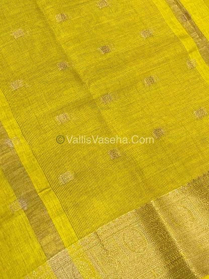 Semi Tussar Silk Saree |Yellow shade |VVSTS045