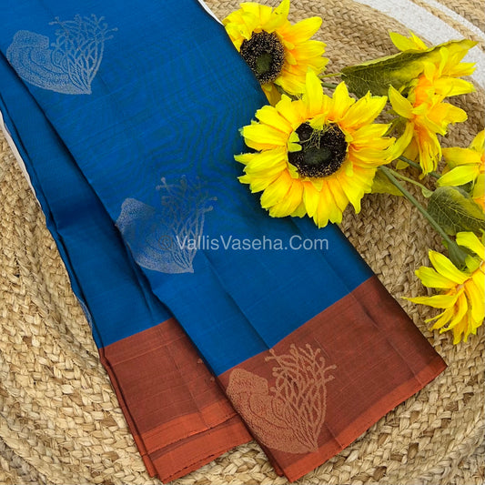 Half Mix - Pure Soft Silk Saree - VVPSS030