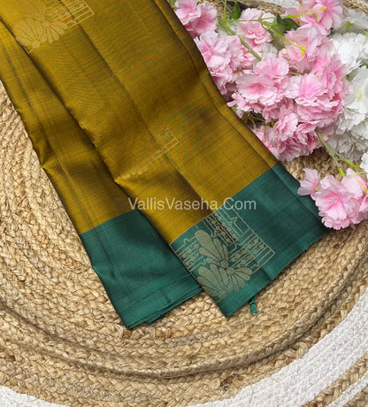 Half Mix - Pure Soft Silk Saree - VVPSS054