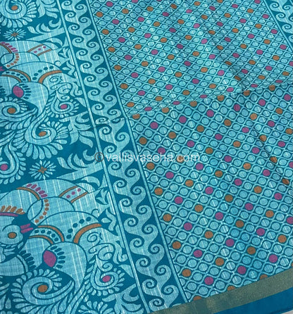 Semi Tussar / Semi Chappa Silk |Peacock Design | - Cream & Ramar Blue Combo - VVSTS018