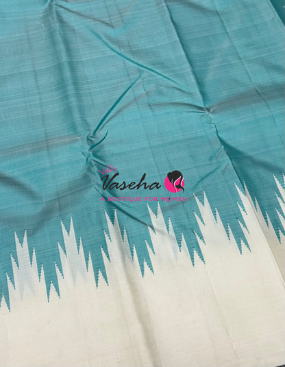Pure Kanchipuram Silk Saree - Thalampoo - VVPS029