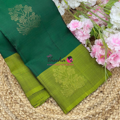Half Mix - Pure Soft Silk Saree - VVPSS155