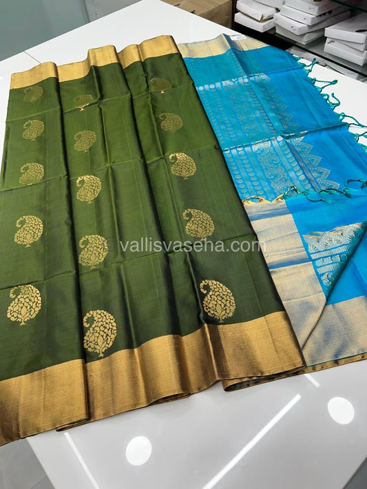 Pure Soft Silk Saree | VVPSS016