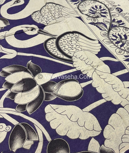 Pure Kalamkari Cotton Saree - VVPKC002